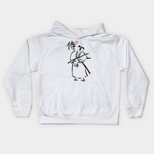 Fuwa Samurai Kids Hoodie